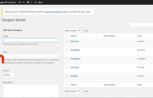 Magic WP Coupons screenshot 2