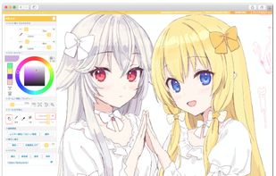 MagicalDraw screenshot 1