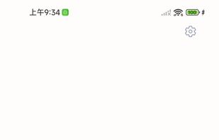 Magnet Googo screenshot 1