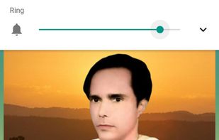 MahaManas Mandal  screenshot 1