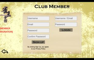 Hong Kong Mahjong Club screenshot 3