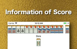 Mahjong Mobile screenshot 2