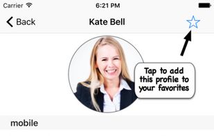 Mailable screenshot 3