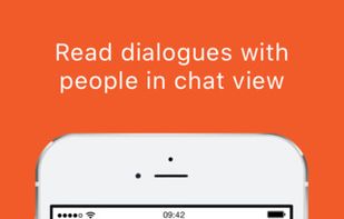 Mailburn screenshot 1