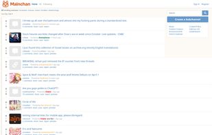 Mainchan screenshot 1