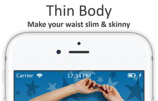 Make me thin fat body editor screenshot 1