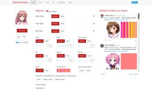 MakeGirlsMoe screenshot 1
