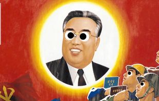 makeMeGoogly screenshot 1