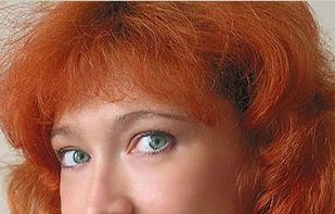 MakeUp Pilot screenshot 1