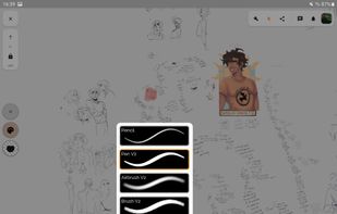 malmal screenshot 1