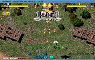 Mame screenshot 1