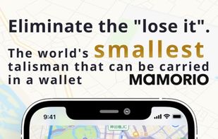 MAMORIO screenshot 1