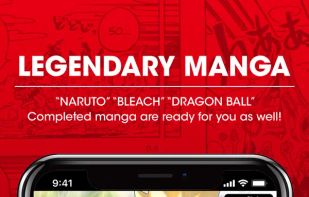 MANGA Plus screenshot 1