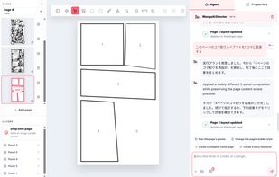 auto panel