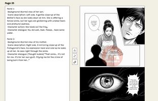 An example of the workings of our app