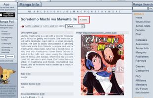 Baka-Updates Manga screenshot 1