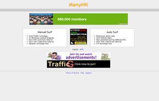 ManyHit screenshot 1