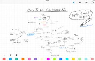 Map Note screenshot 3