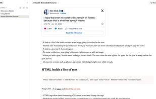 MarbleMD screenshot 1