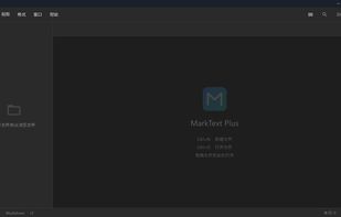 Dark Themes