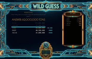 Marquee Games screenshot 3