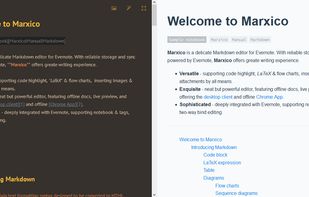 Marxico screenshot 1