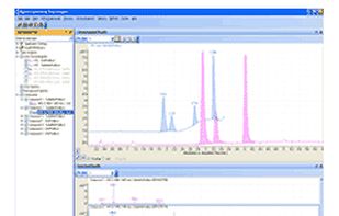 MassHunter screenshot 1