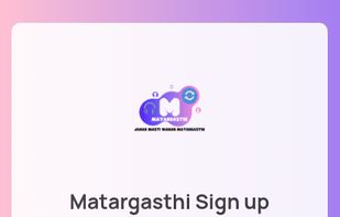 Matargasthi screenshot 2