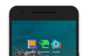Materis Icon Pack screenshot 3