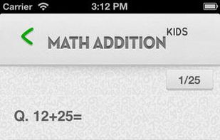 Math Addition For Kids screenshot 2