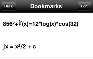 Math Keyboard screenshot 1