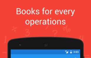 Math Master - Brain Quizzes screenshot 3