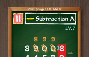 Math: Unknown screenshot 2