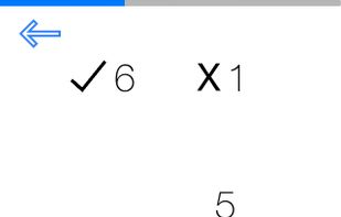 Mathematics+ screenshot 1