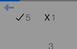 Mathematics+ screenshot 2