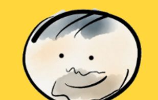 MathPapa screenshot 2