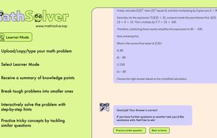 MathSolver.top screenshot 1