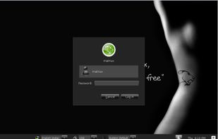 Matriux screenshot 2