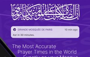 Mawaqit screenshot 1