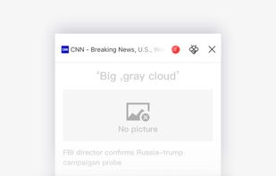 Maxnote screenshot 2