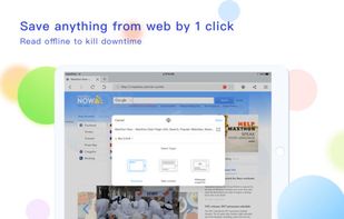 Maxnote screenshot 1