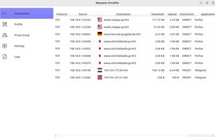 Maxwave Proxifier screenshot 1
