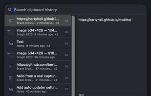 McDitto screenshot 1