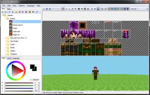 MCSkin3D screenshot 1