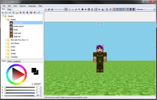 MCSkin3D screenshot 1