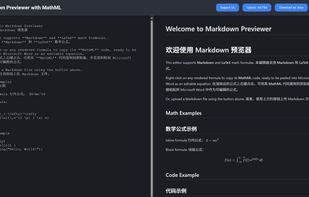 MD2MathML is a free, browser-based tool designed to solve a common frustration for students and technical writers: moving math-heavy documents from Markdown into Microsoft Word without losing formatting or editability.
While powerful tools like Pandoc require installation and command-line usage, MD2MathML offers a simple, zero-install workflow directly in your browser.