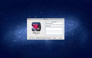 MDB Tool - For Microsoft Access screenshot 1