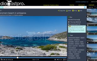 mediaCastpro screenshot 1
