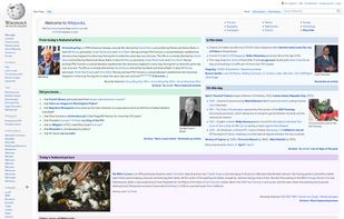MediaWiki screenshot 1