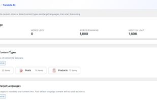 Translate All interface — bulk translate multiple pages at once.